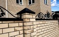 Купить Парапет на забор